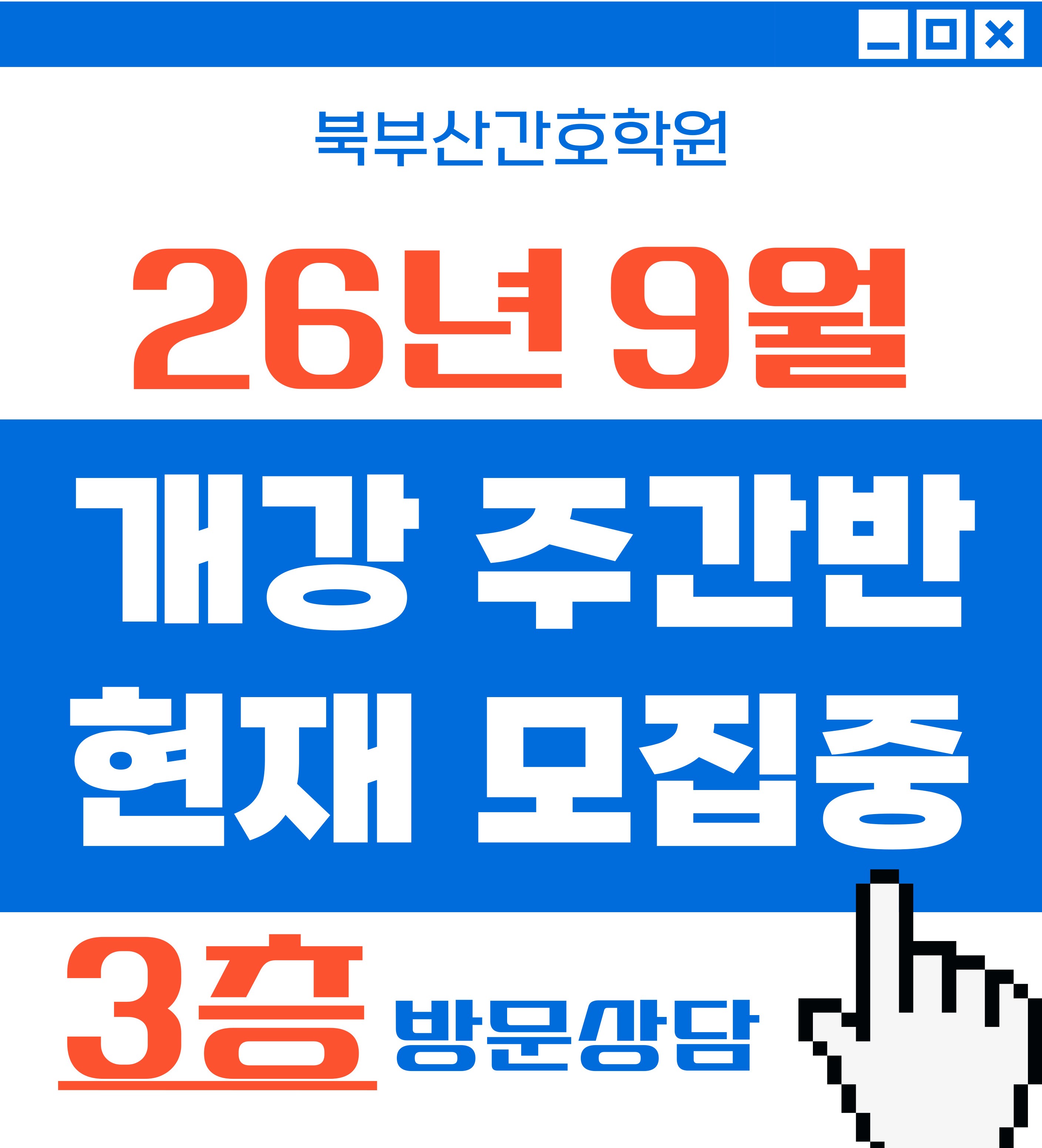 b56be45633720d64472da3dfa497b094_1781588592_4444.jpg